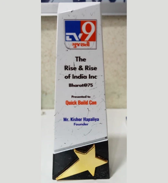 The Rice & Rise of India Inc 2023